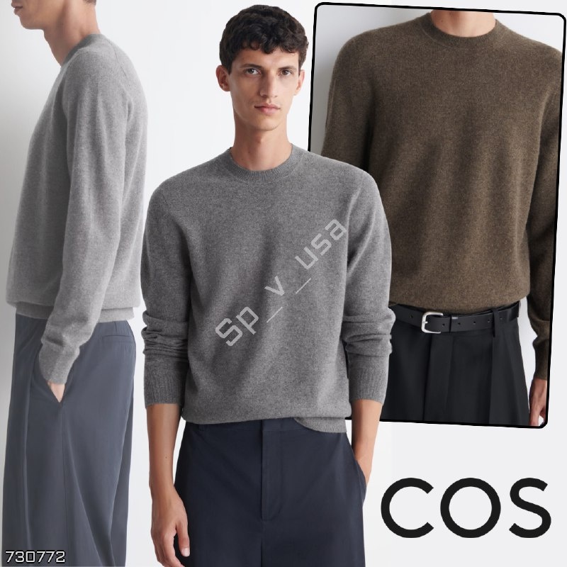 COS