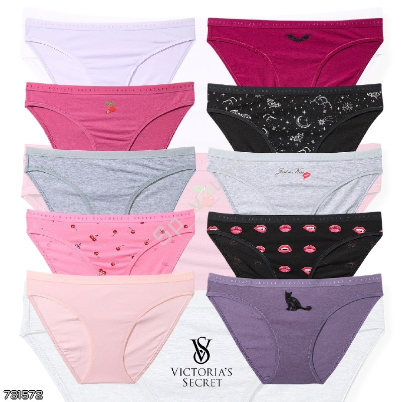 Victoria's Secret