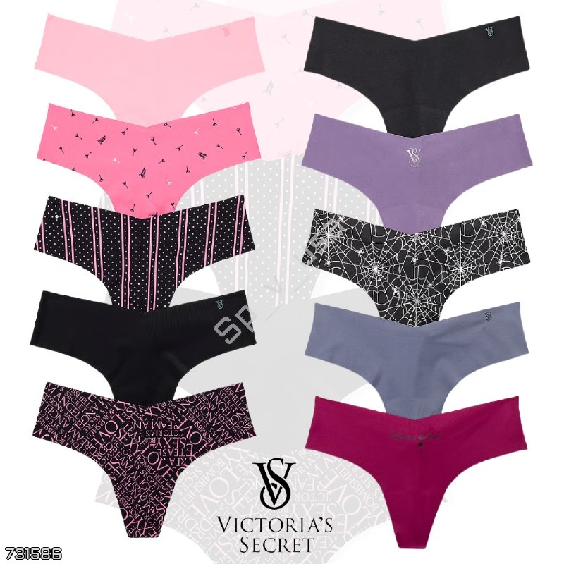 Victoria's Secret