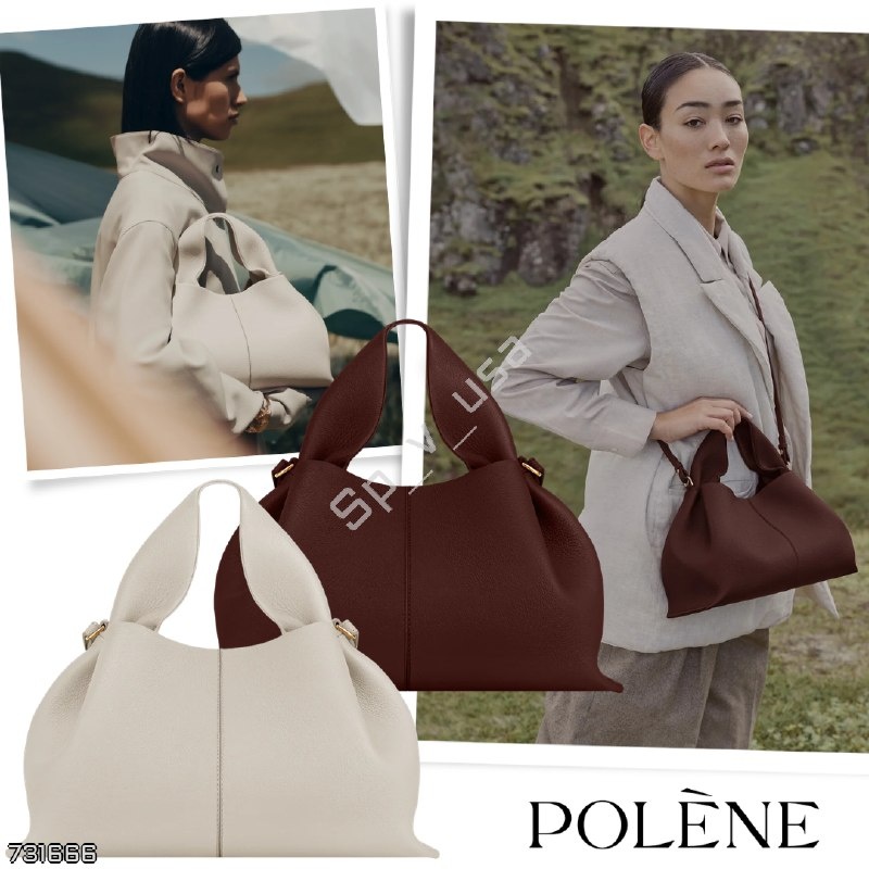Polene