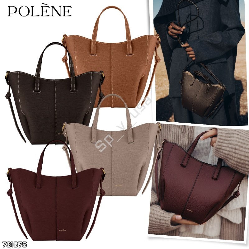 Polene