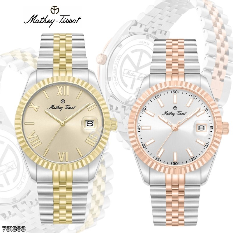 Mathey-Tissot