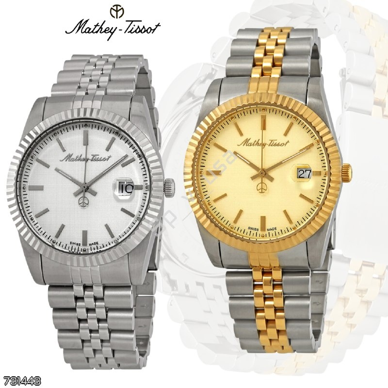 Mathey-Tissot