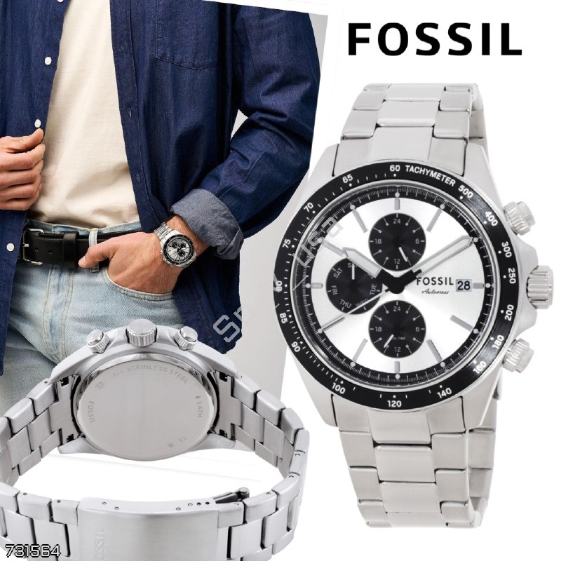 Fossil