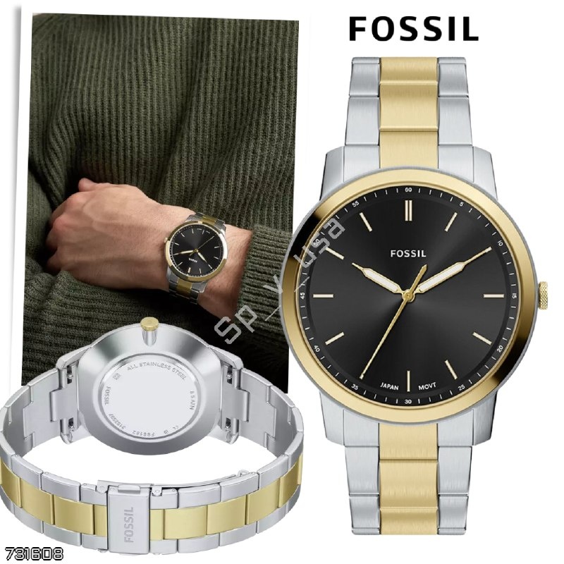 Fossil