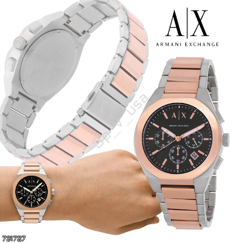 Armani Exchange