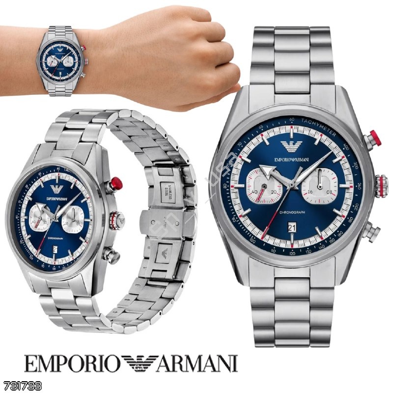 Emporio Armani