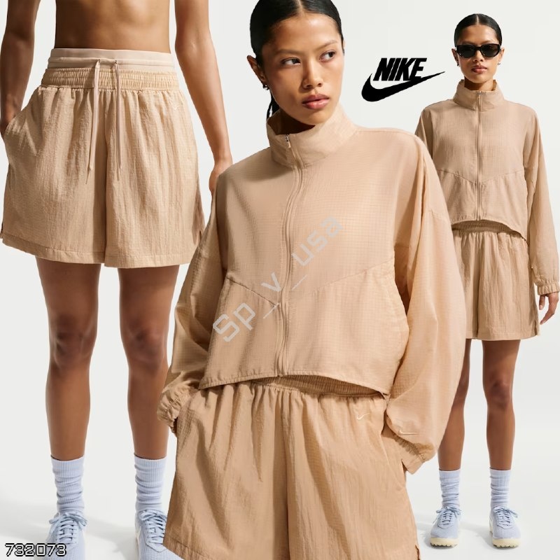 Nike