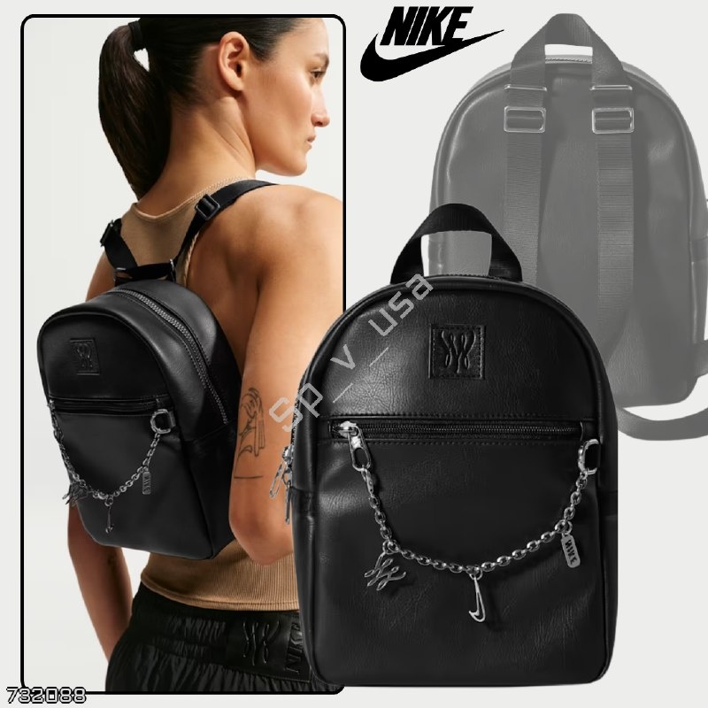 Nike