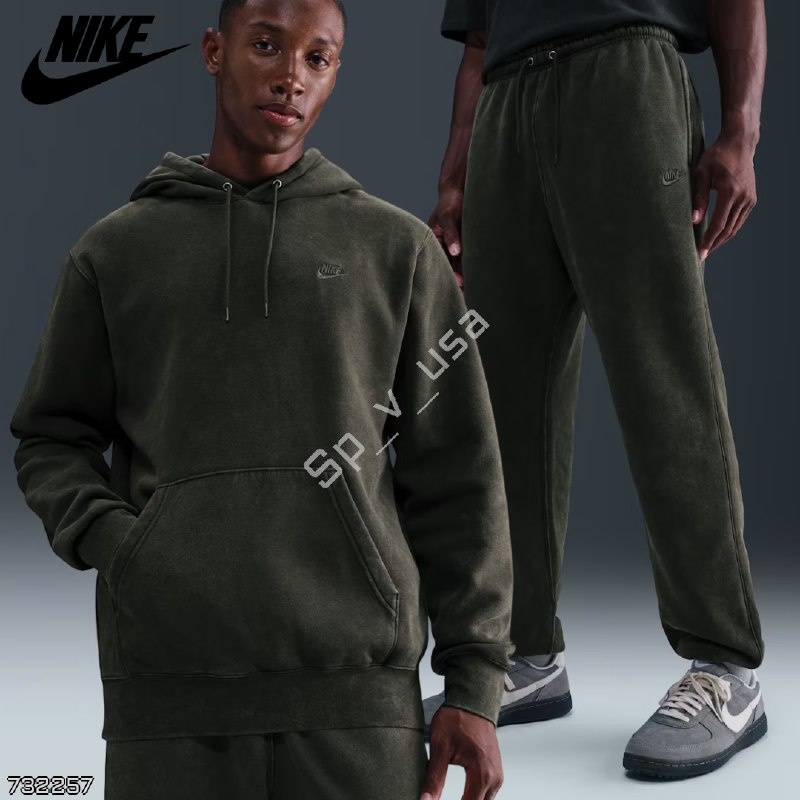 Nike