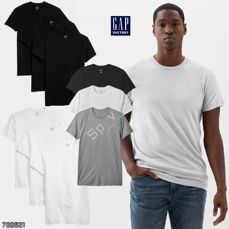 gapfactory