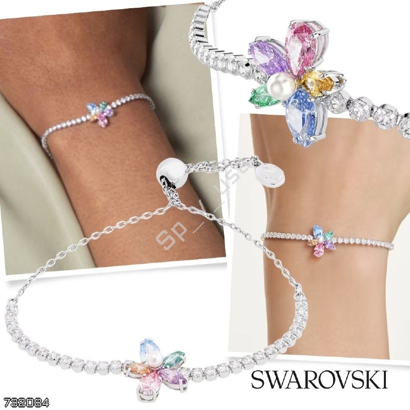 Swarovski x Ariana Grande