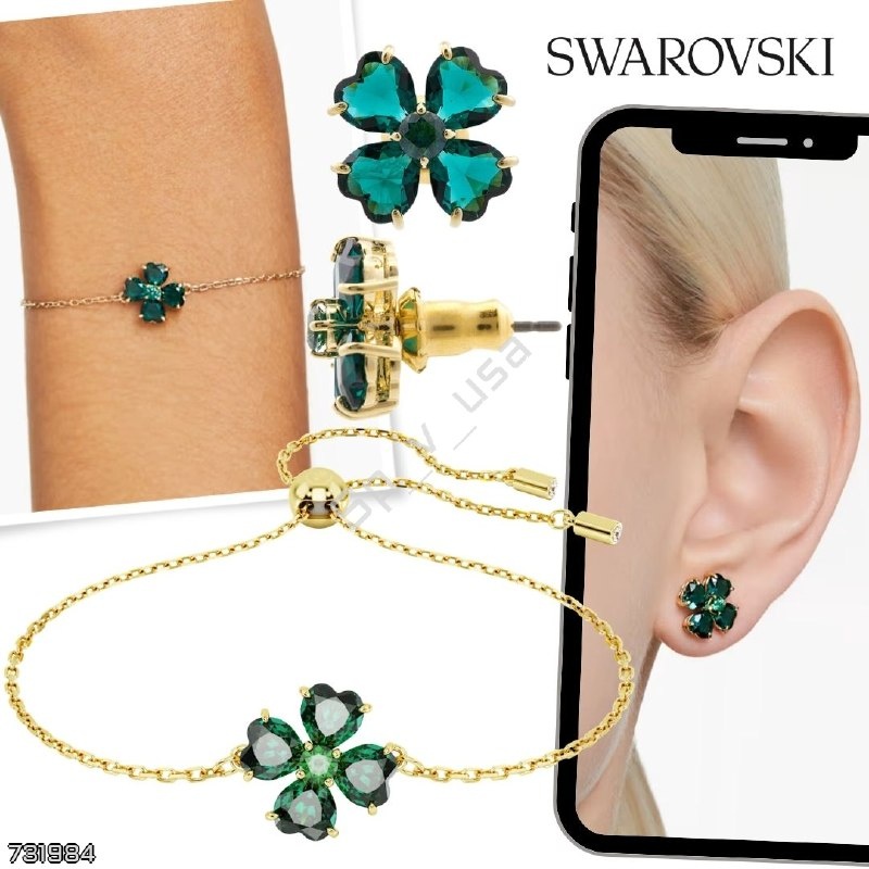 SWAROVSKI