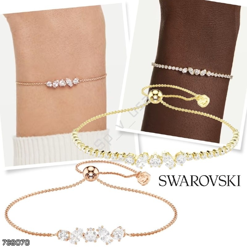 SWAROVSKI