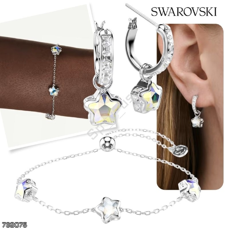 SWAROVSKI
