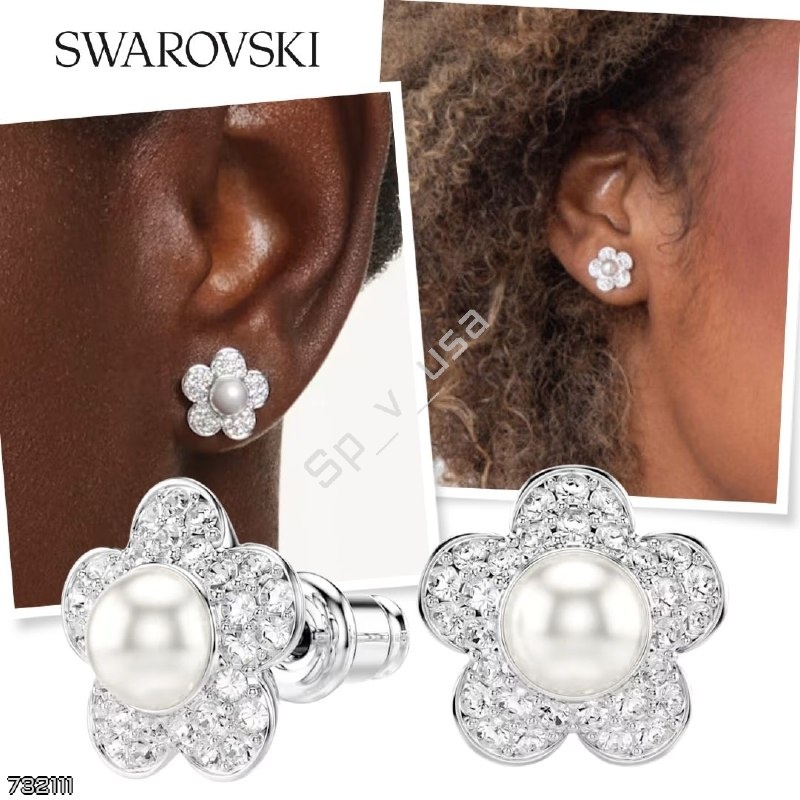 Swarovski x Ariana Grande