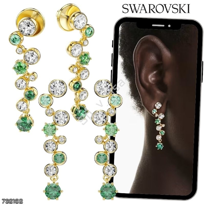 SWAROVSKI