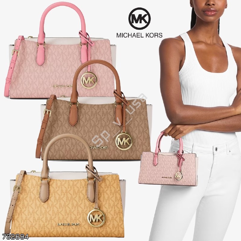 Michael Kors
