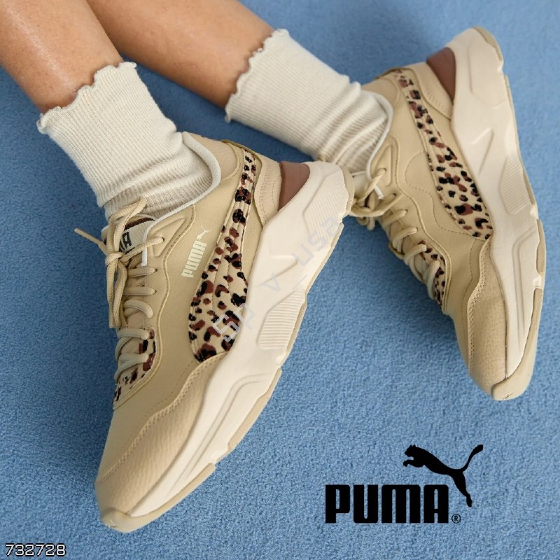 Puma