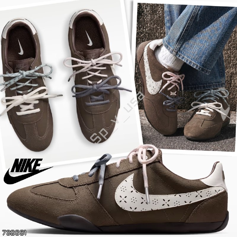 Nike