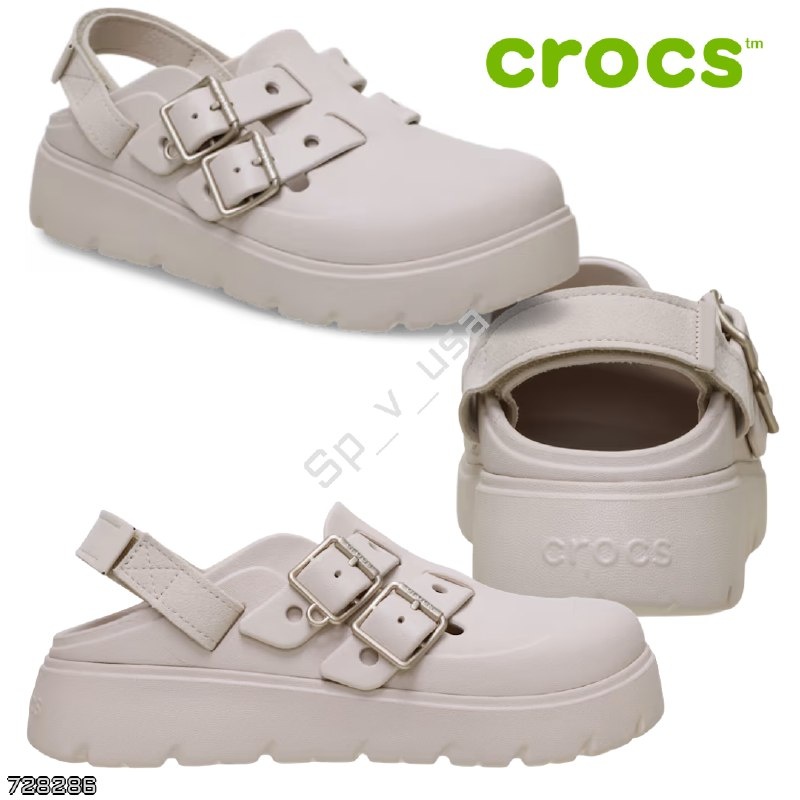 Crocs