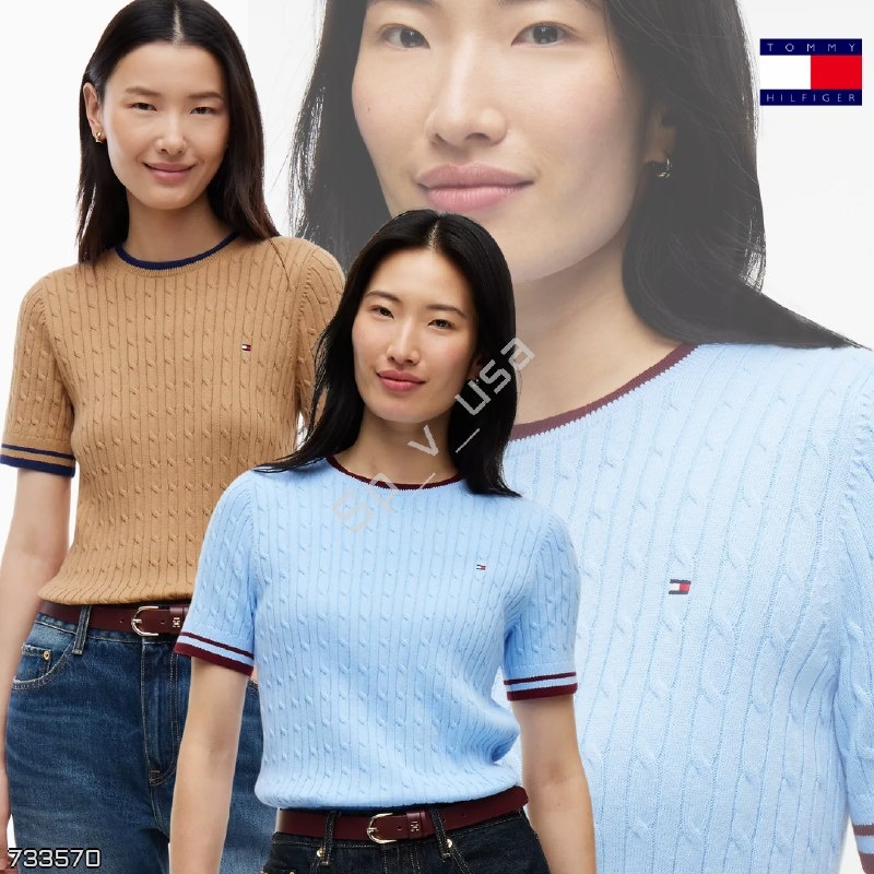 Tommy Hilfiger