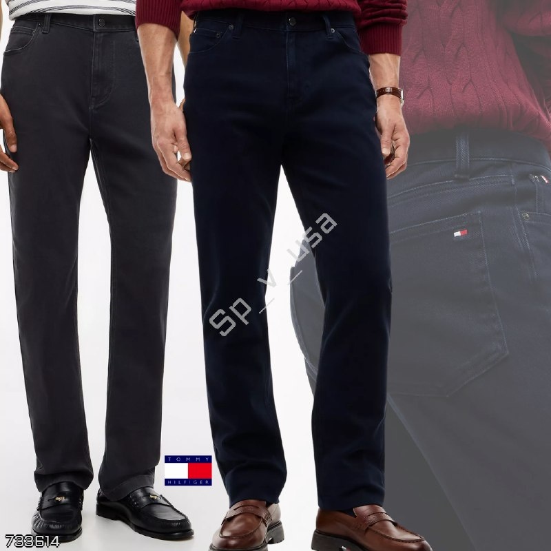 Tommy Hilfiger