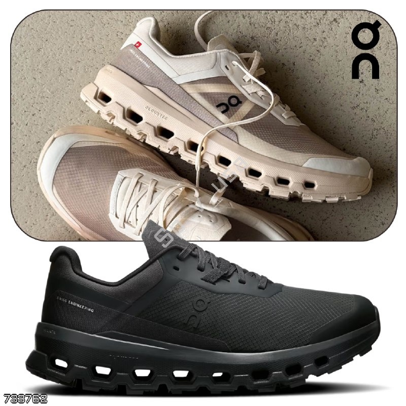 ON