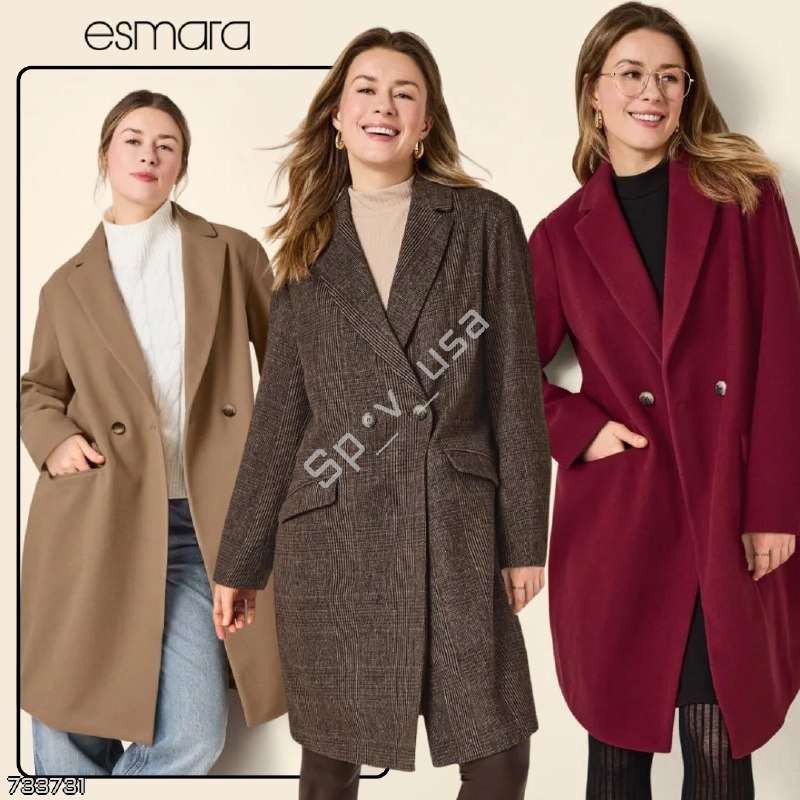 Esmara