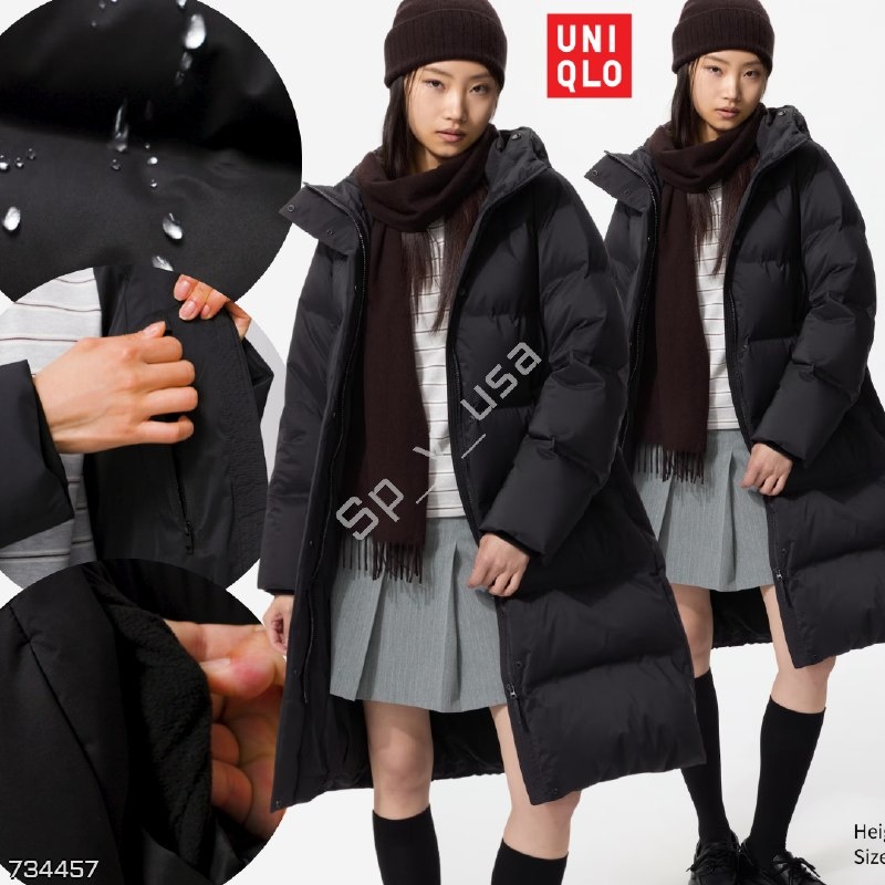 Uniqlo 🇩🇪