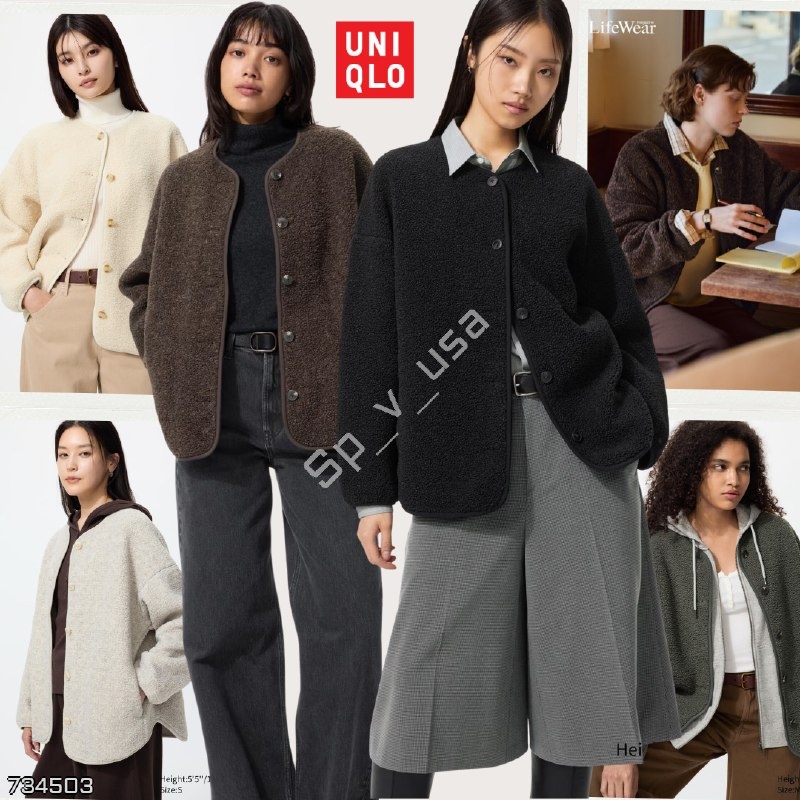 Uniqlo