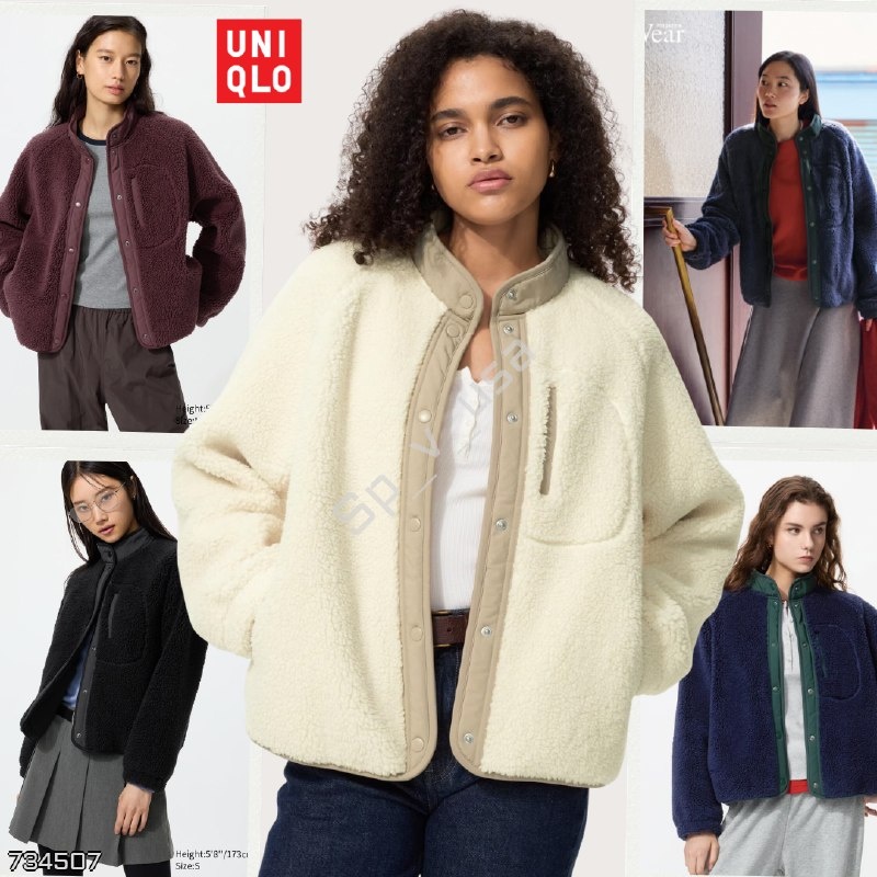 Uniqlo