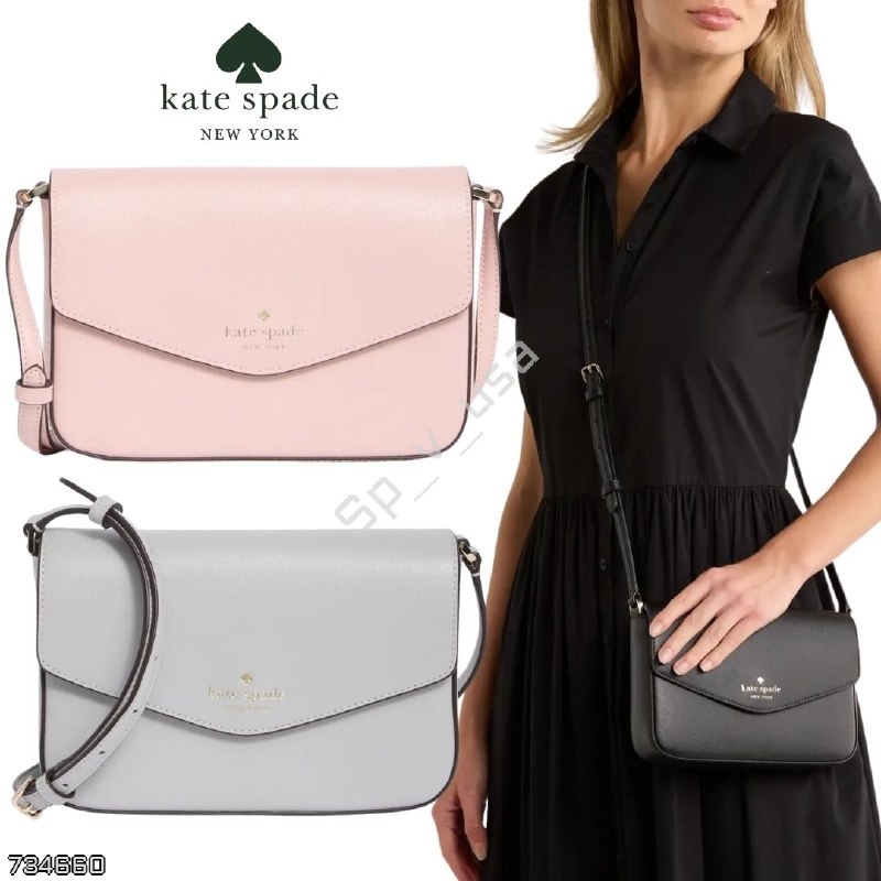 Kate Spade