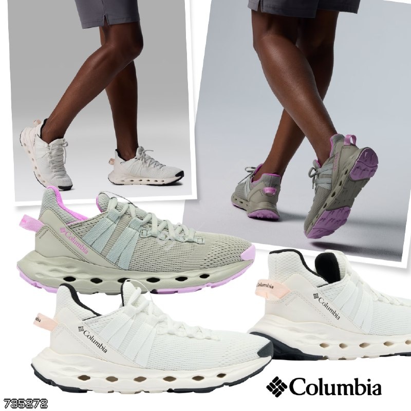 Columbia