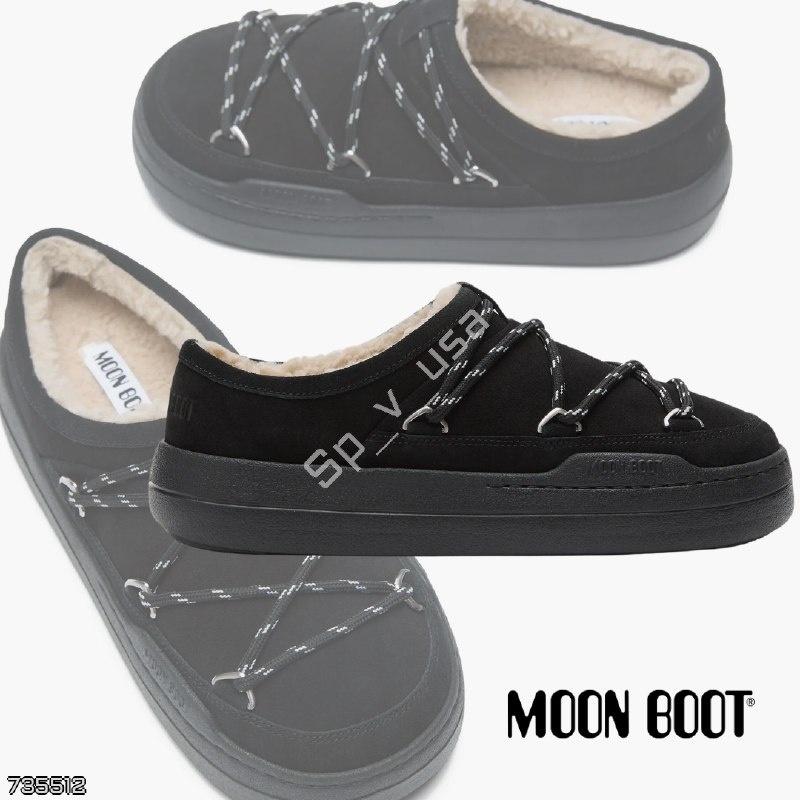 Moon Boot