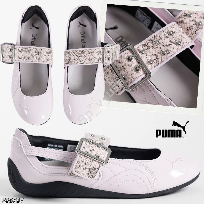 Puma