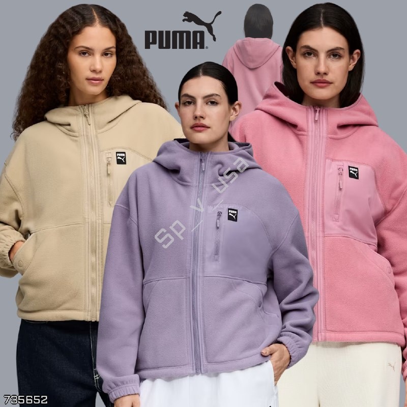 Puma