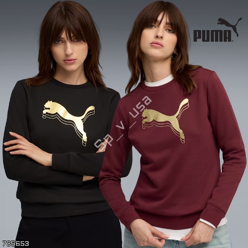 Puma