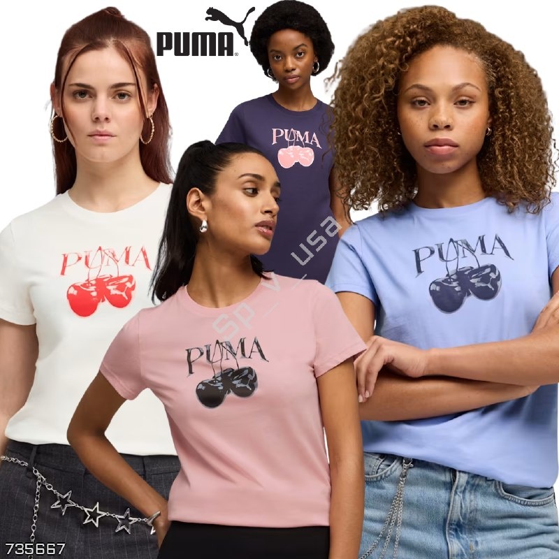 Puma
