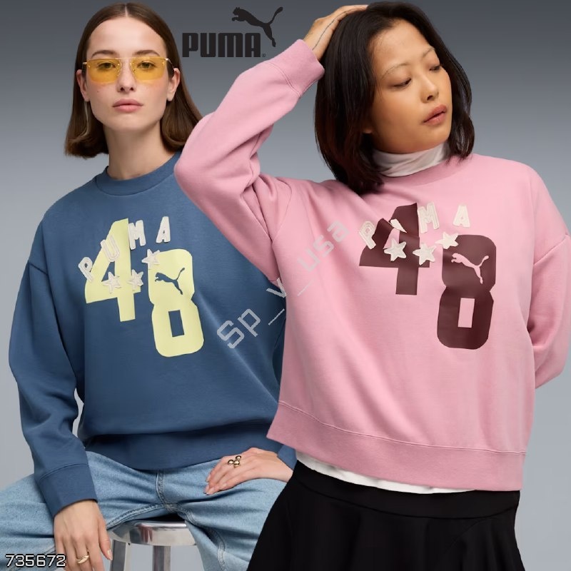 Puma