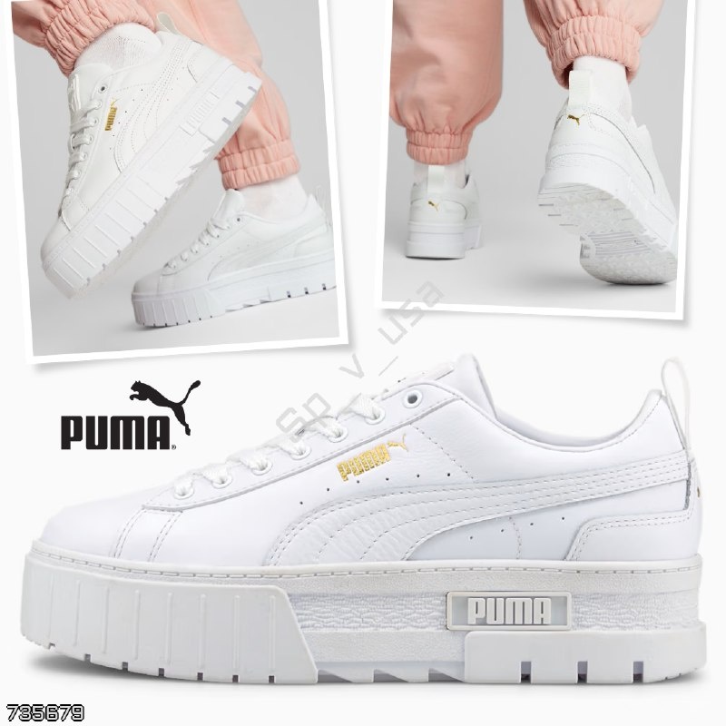 Puma