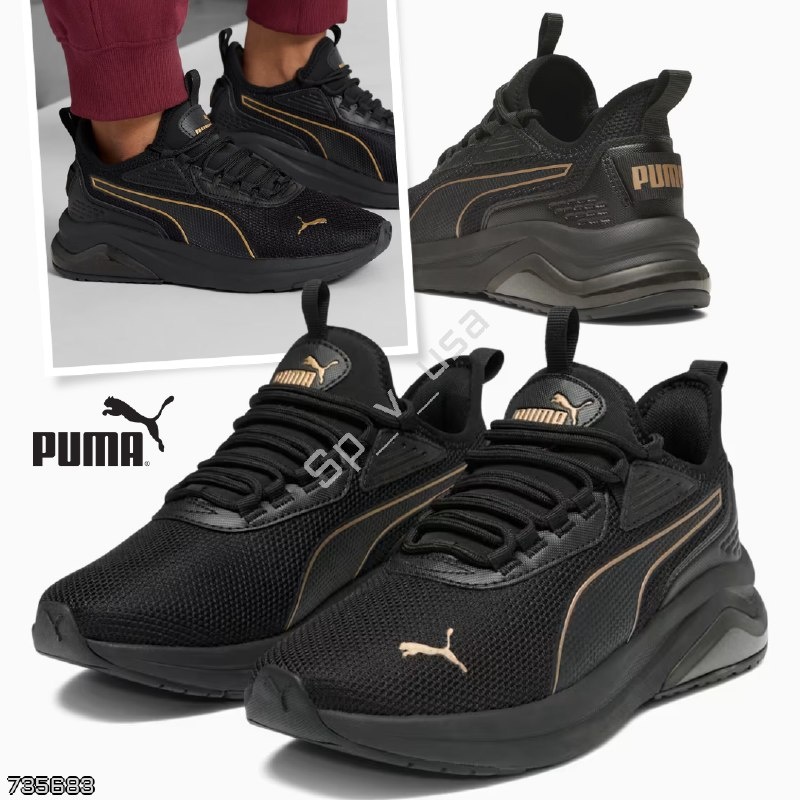Puma