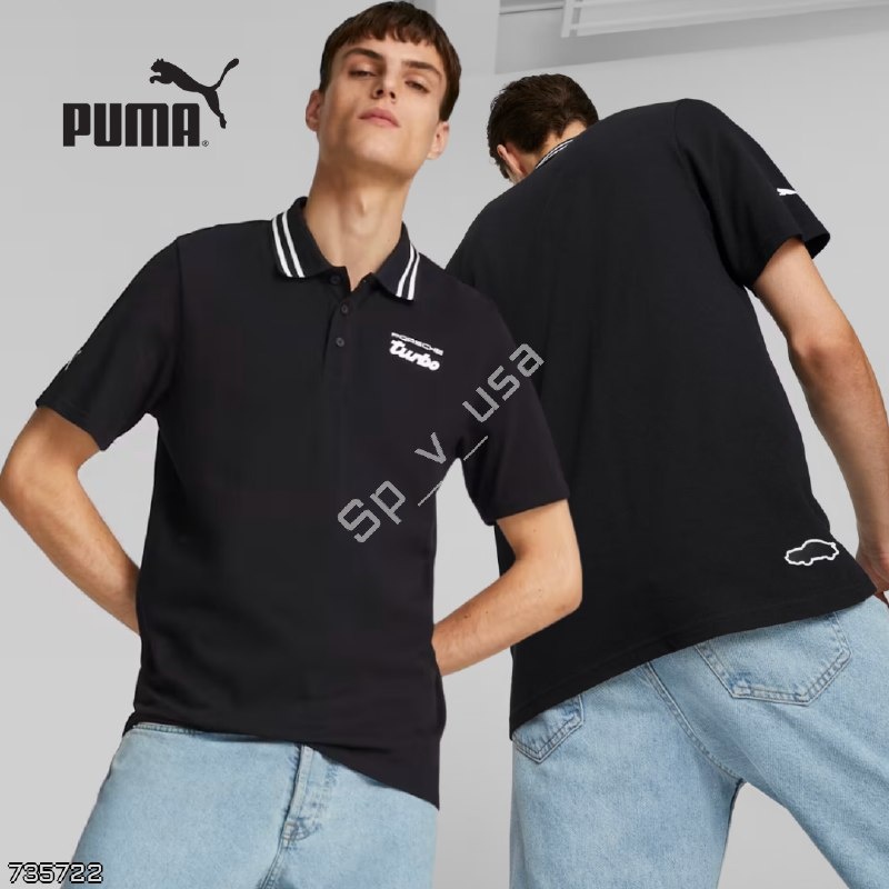 Puma