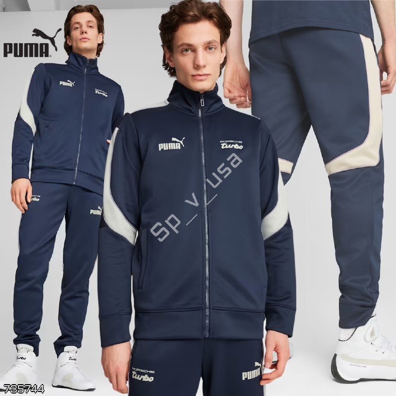 Puma