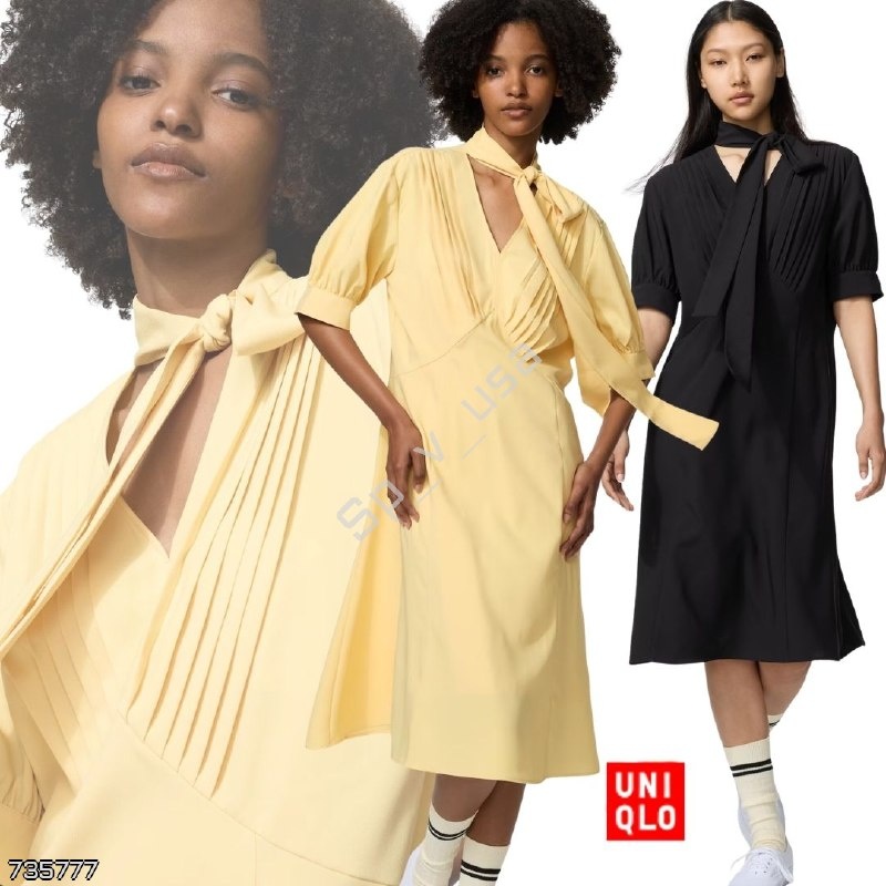 Uniqlo