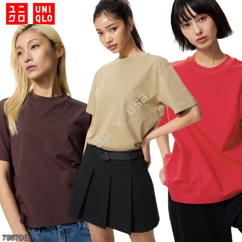 Uniqlo