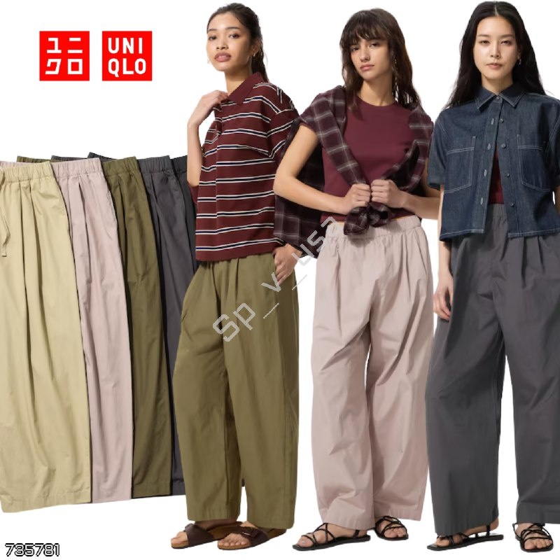 Uniqlo