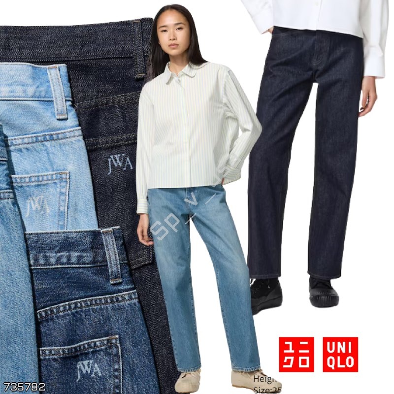 Uniqlo