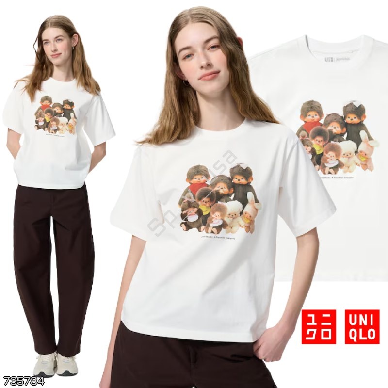 Uniqlo