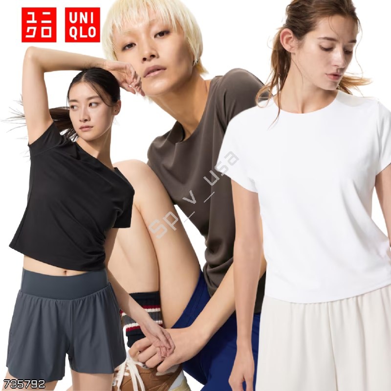 Uniqlo